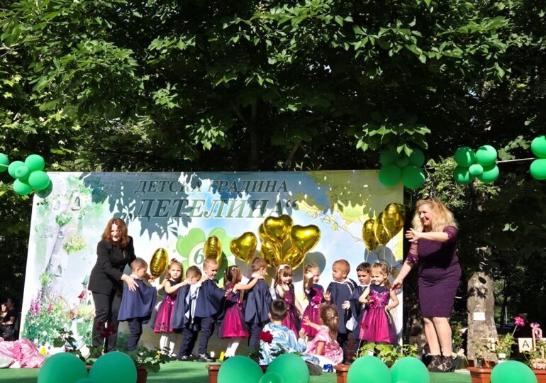 Детска градина „Детелина“ отпразнува 60-годишен юбилей (СНИМКИ)