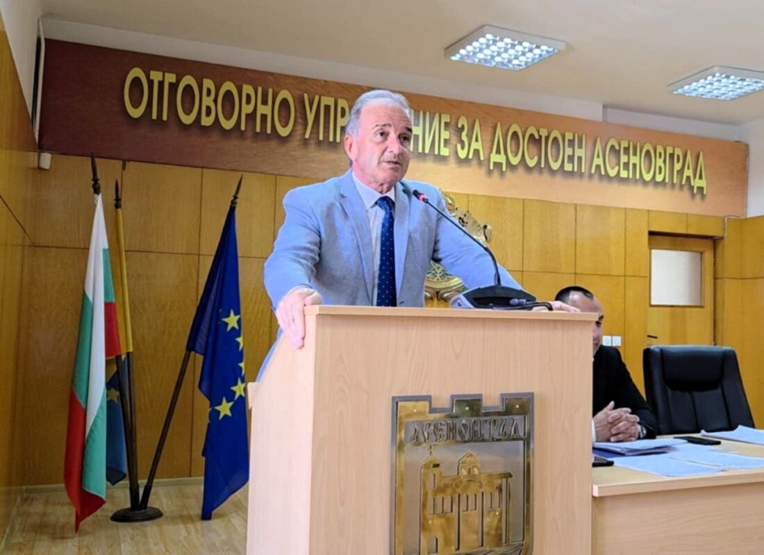 Приеха бюджетът за 2025 г. на община Асеновград