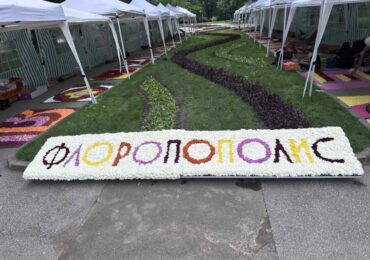 "Гледките са приказни": Кметът на Пловдив открива официално Флоропополис (СНИМКИ)