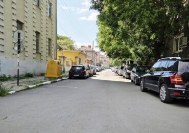 Започва цялостен ремонт на улица в Асеновград
