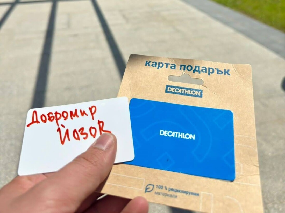 ГЕРБ с жест към семейство в неравностойно положение в Пловдив (СНИМКИ)