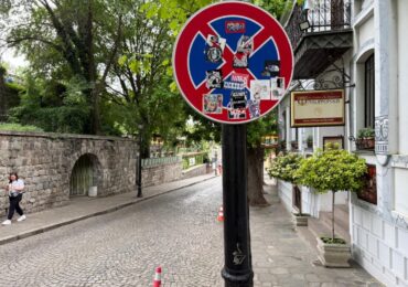 Хотелиери се обявиха против новите мерки за паркиране в Пловдив