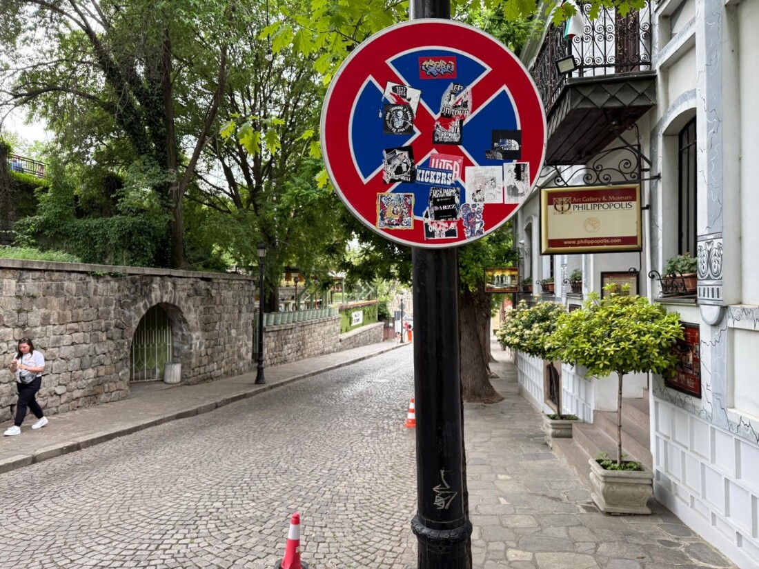 Хотелиери се обявиха против новите мерки за паркиране в Пловдив