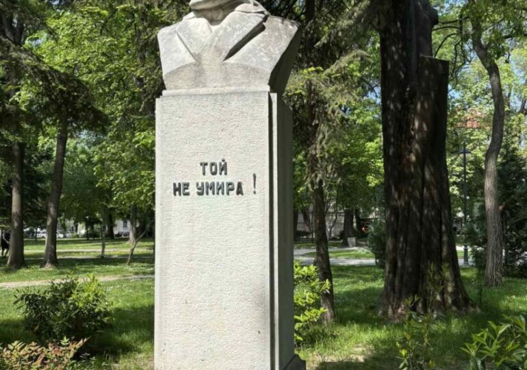 Пловдив отбеляза 149 години от избухването на Априлското въстание (СНИМКИ)