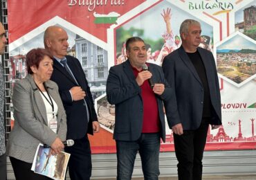 Смениха изпълнителния директор на Летище Пловдив