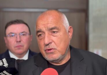 Борисов: Ако Киселова не знае какво подписва, пилотът Румен Радев ли знае? (ВИДЕО)