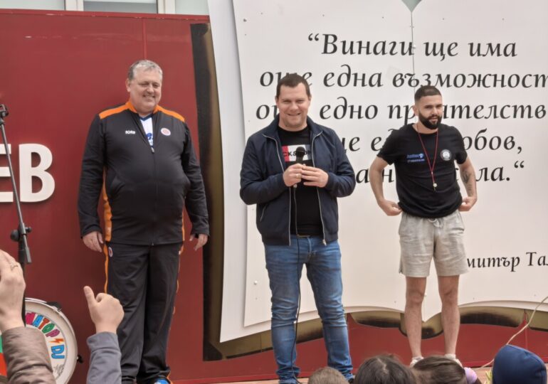 С баскетболен турнир в „Южен“ отбелязаха Деня на българския спорт (СНИМКИ)