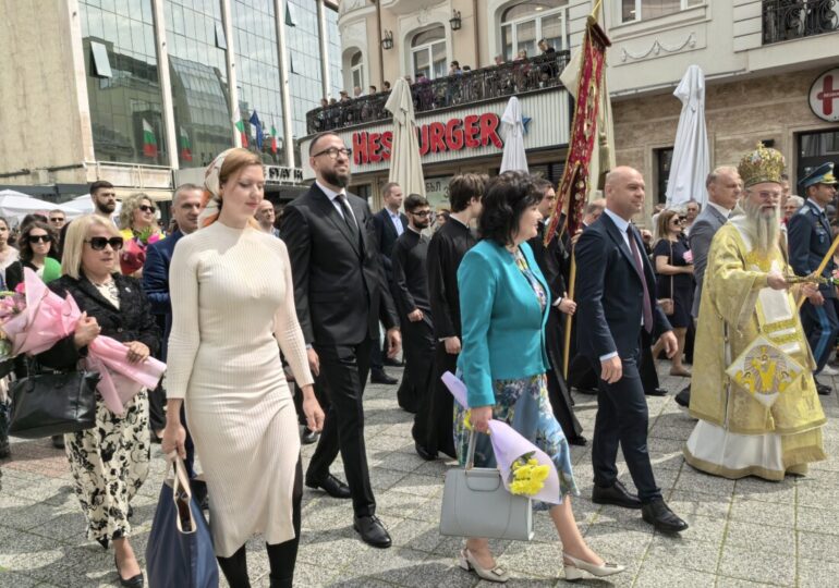 Пловдив отбеляза тържествено 24 май (ВИДЕО и СНИМКИ)