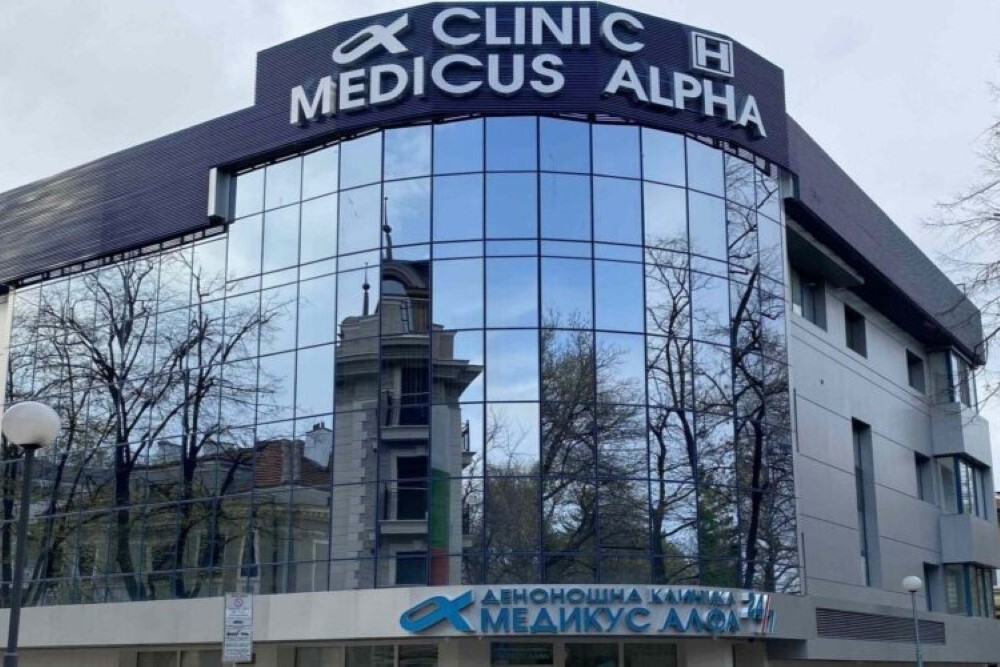 „Медикус Алфа“ с официална позиция за случая с починалото момче