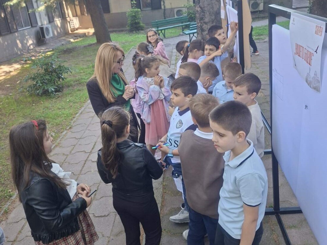 Грамота за специални постижения за Веселина Петкова - преподавател в ОУ „Димитър Димов“ (СНИМКИ)