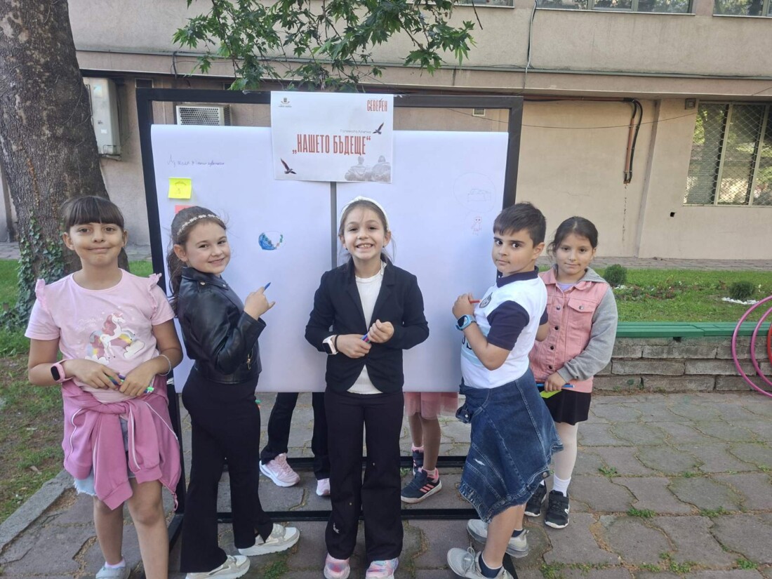 Грамота за специални постижения за Веселина Петкова - преподавател в ОУ „Димитър Димов“ (СНИМКИ)