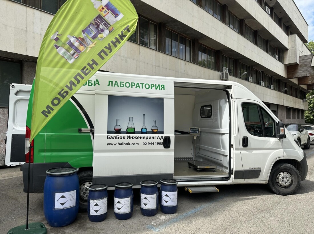 Община Пловдив с кампания за събиране на опасни отпадъци от домакинствата