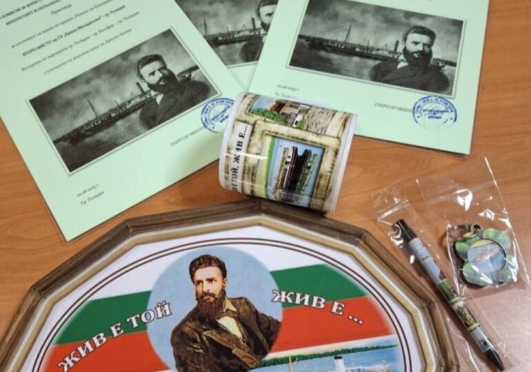 "Пътят на Ботевата чета": В "Южен" почетоха героите с конкурс (СНИМКИ)