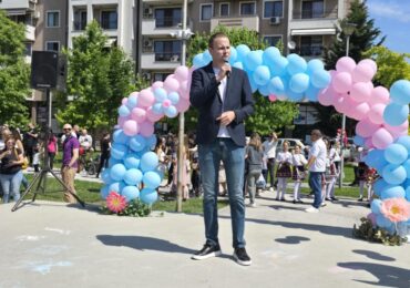 С много игри и забавления: Район "Тракия" отбелязва Деня на детето