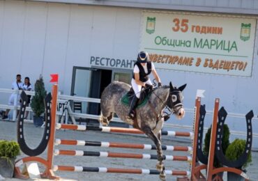 Юношеският отбор на България спечели златото на Световната купа по прескачане на препятствия – две звезди (СНИМКИ)