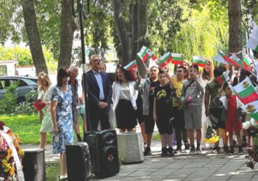 В Община Марица почетоха Деня на Ботев и загиналите за свободата на България (СНИМКИ)