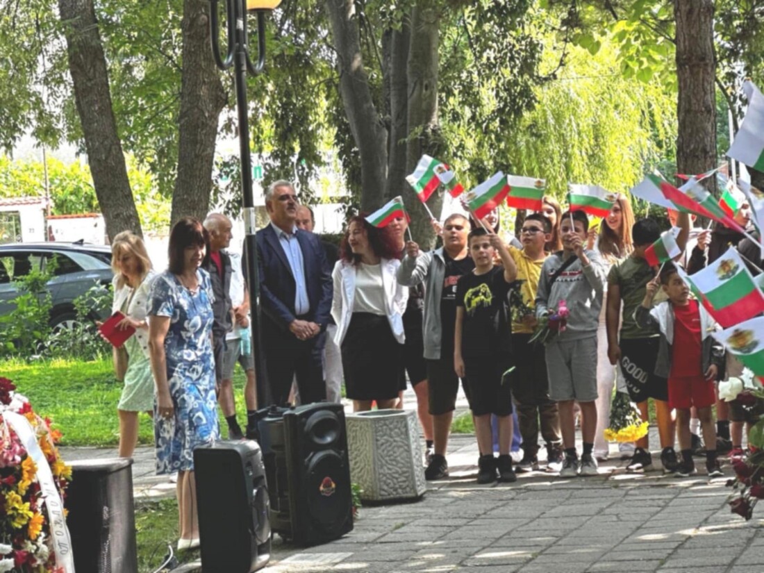В Община Марица почетоха Деня на Ботев и загиналите за свободата на България (СНИМКИ)