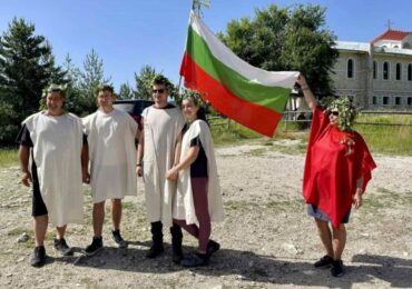 Еньовден на Тракийско скално светилище "Белинташ" край Асеновград (ПРОГРАМА)