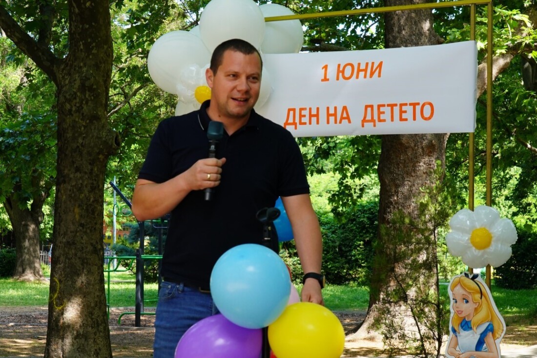 Със събития в двата най-големи парка в района: „Южен“ отпразнува 1 юни (СНИМКИ)