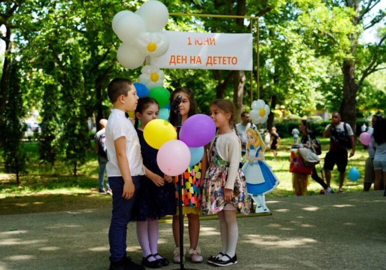 Със събития в двата най-големи парка в района: „Южен“ отпразнува 1 юни (СНИМКИ)