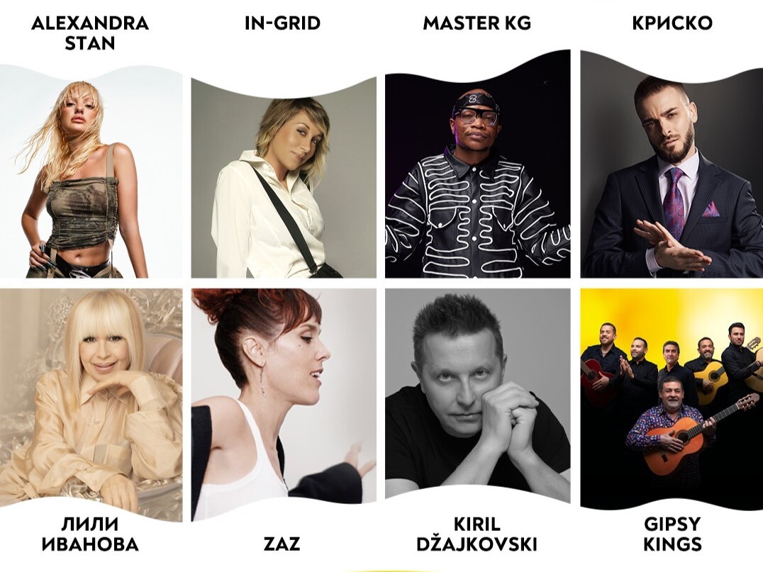 Броени дни остават до началото на Francofolies de Bulgarie в Пловдив