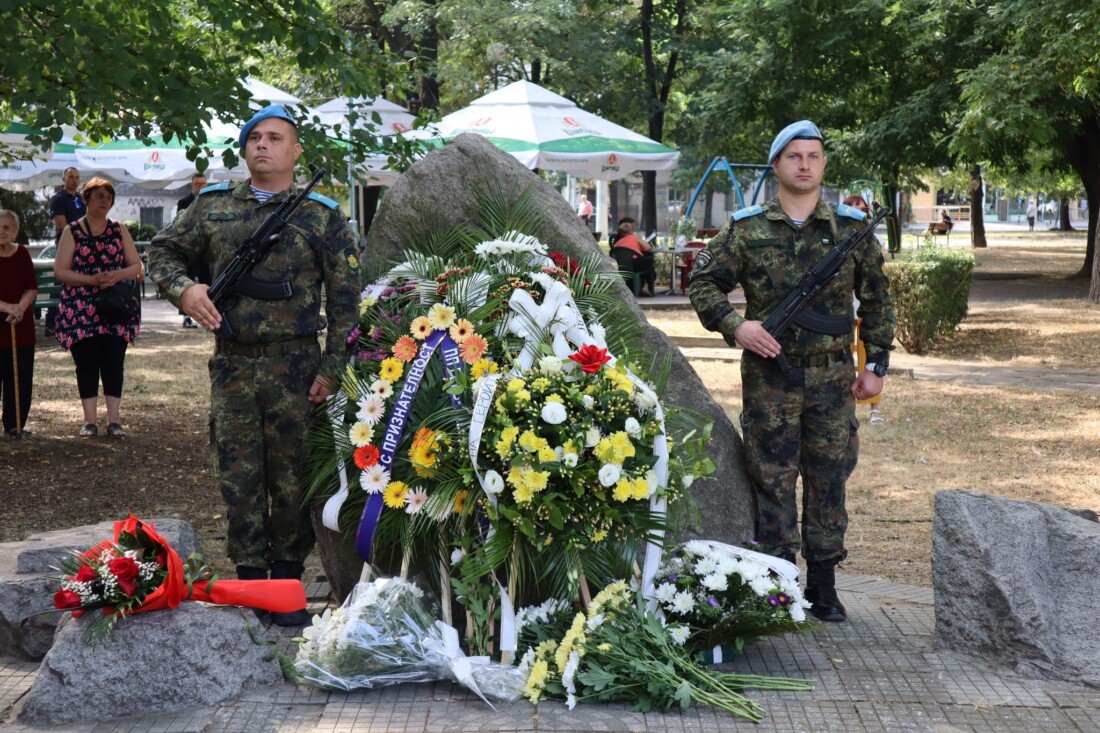Пловдив отбелязва 122 години от избухването на Илинденско–Преображенското въстание