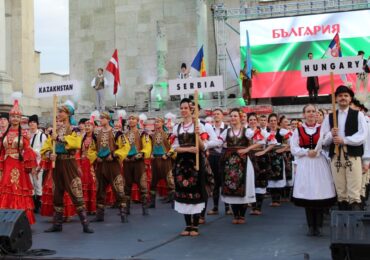 Остават три дни до началото на Международния фолклорен фестивал в Пловдив (ПРОГРАМА)