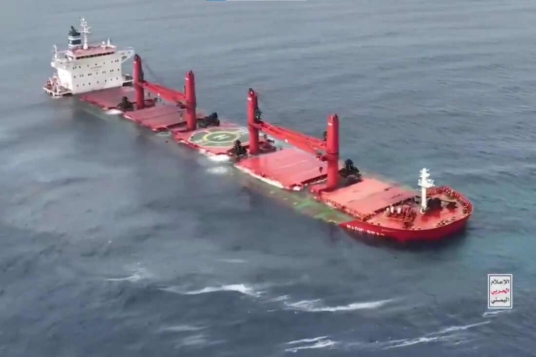 Хутите показаха как са потопили гръцки танкер в Червено море (ВИДЕО)