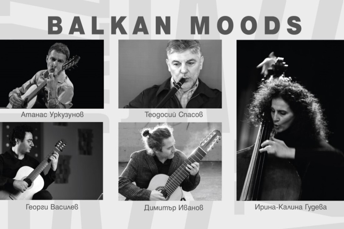 Теодосий Спасов представя в Пловдив новия си проект BALKAN MOODS