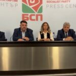 Изпълнителното бюро на БСП подаде оставка, насрочи заседание на Националния съвет на партията 1 Изпълнителното бюро на БСП подаде оставка, насрочи заседание на Националния съвет на партията