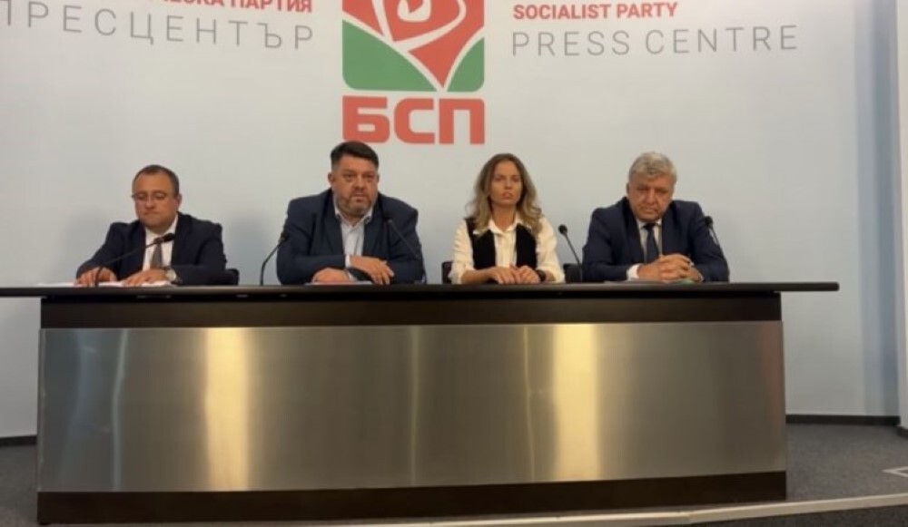 „БСП – Обединена левица“ с позиция за държавните имоти