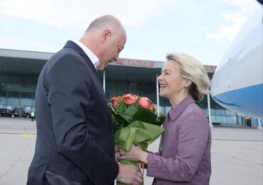 Урсула фон дер Лайен: От началото на войната една трета от оръжията в Украйна са идвали от България (ВИДЕО)
