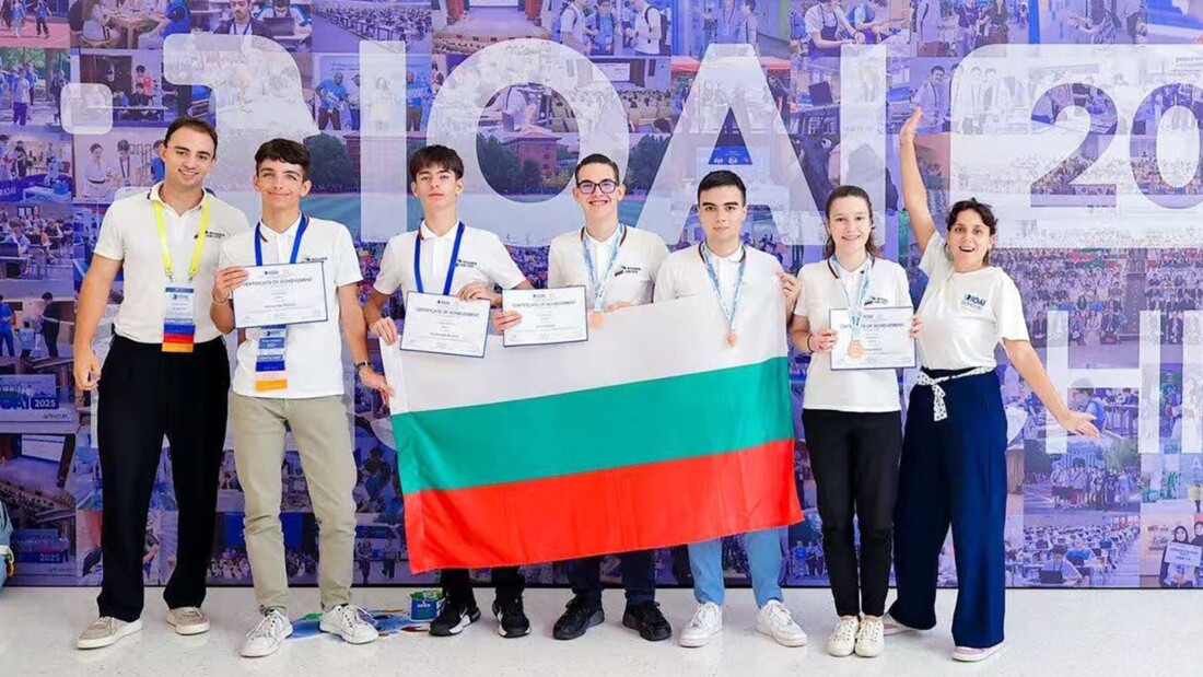 България с три медала от Международната олимпиада по изкуствен интелект