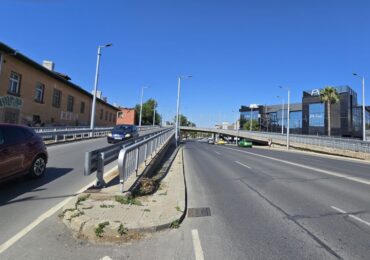 Обявиха обществена поръчка за обследване на Бетонния мост