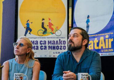 "Двама са малко – трима са много": Пловдив отново ще бъде столица на кукленото изкуство