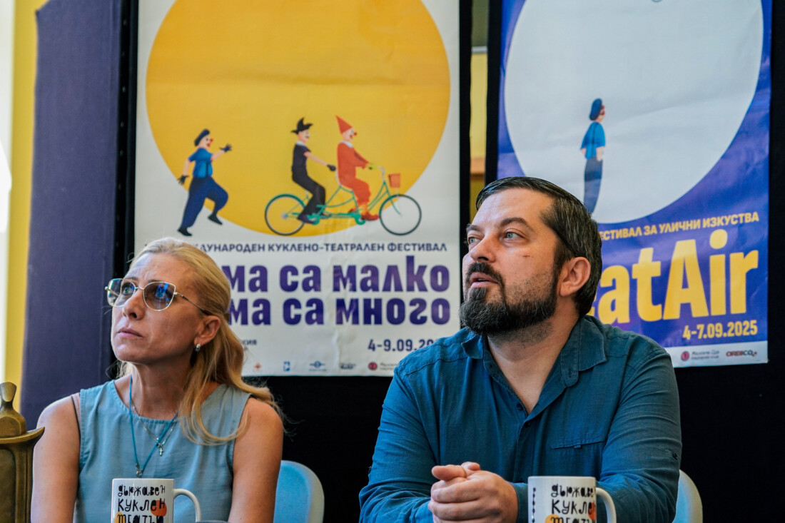 „Двама са малко – трима са много“: Пловдив отново ще бъде столица на кукленото изкуство