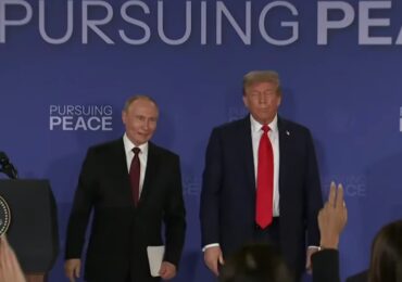 "Няма споразумение": Какво се случи на срещата Тръмп - Путин? (ВИДЕО)