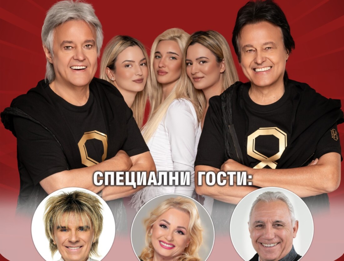 Историческа среща на поколения и таланти на концерта на Братя Аргирови в Пловдив