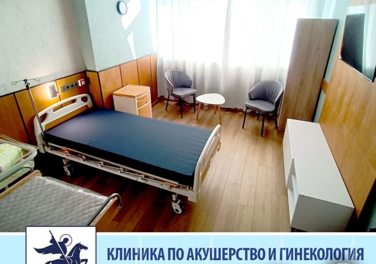 Нови VIP стаи в АГ-отделението на УМБАЛ "Свети Георги" (СНИМКИ)