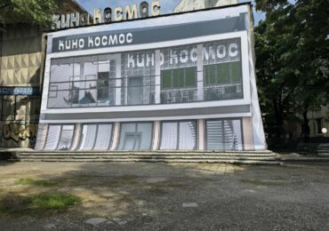 Община Пловдив получи одобрение за европейско финансиране на два важни за града обекта