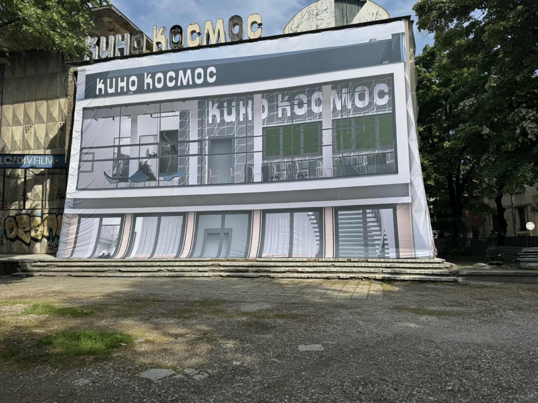 Община Пловдив получи одобрение за европейско финансиране на два важни за града обекта