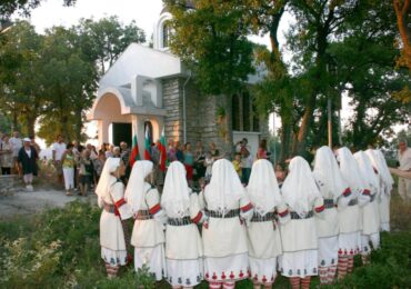 Десет европейски университета представят научната си програма „Живописна България. Български литературни маршрути“ в Хухла