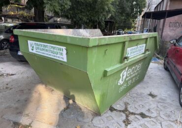 Поставят контейнери за строителни и едрогабаритни отпадъци в Пазарджик