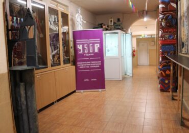 Националната гимназия за сценични и екранни изкуства организира „Ден на отворени врати“