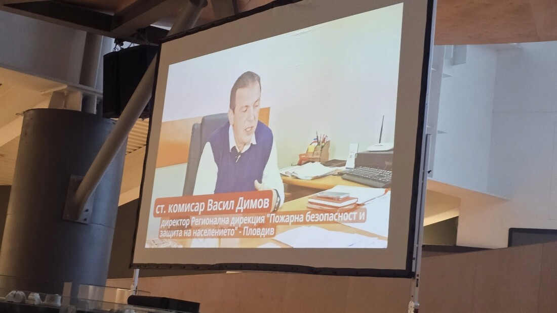 С интересни инициативи: В Пловдив стартира Седмицата на пожарната безопасност (СНИМКИ)