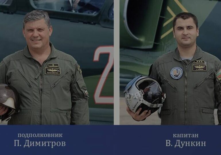 ВВС отбелязаха годишнината от трагичната загуба на летците-пилоти подполк. Петко Димитров и кап. Венцислав Дункин (СНИМКИ)