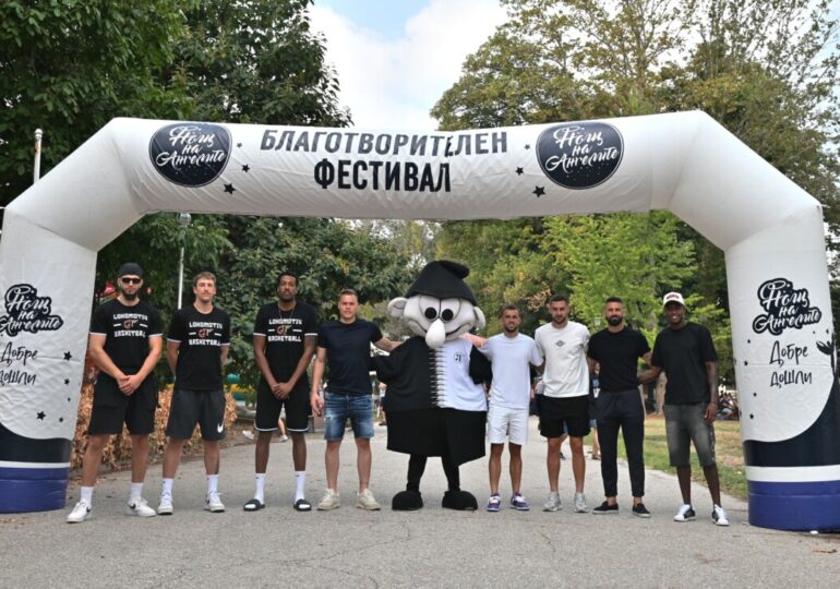 Футболисти, баскетболисти и фенове на Локомотив Пловдив се включиха в "Нощ на ангелите" (СНИМКИ)