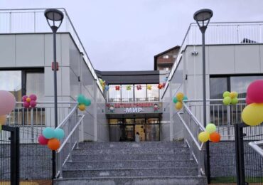 Отвори врати новата детска градина - филиал на ДГ "Мир" в Асеновград (СНИМКИ)