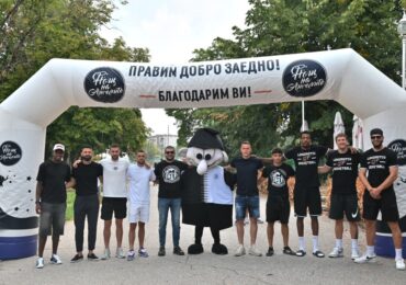 Футболисти, баскетболисти и фенове на Локомотив Пловдив се включиха в "Нощ на ангелите" (СНИМКИ)