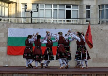 "Маврудово хоро" в Асеновград